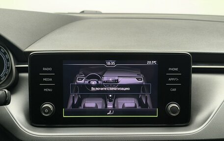 Skoda Rapid II, 2021 год, 1 547 000 рублей, 9 фотография