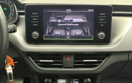 Skoda Rapid II, 2021 год, 1 547 000 рублей, 10 фотография