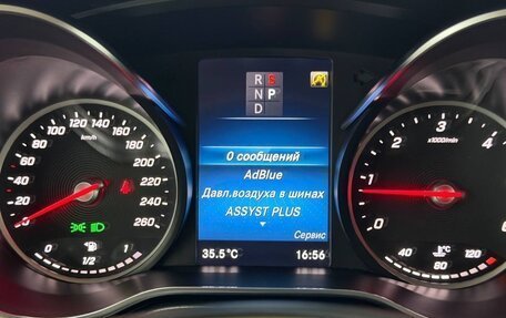 Mercedes-Benz V-Класс, 2022 год, 8 550 000 рублей, 19 фотография