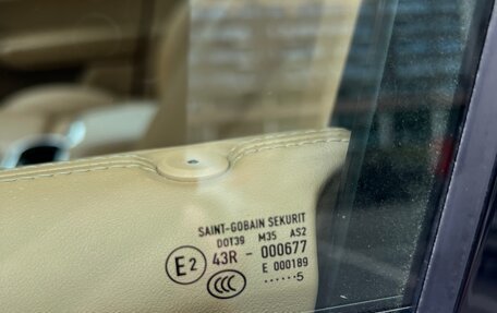 Porsche Cayenne III, 2015 год, 5 300 000 рублей, 9 фотография