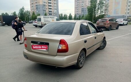 Hyundai Accent II, 2006 год, 380 000 рублей, 4 фотография