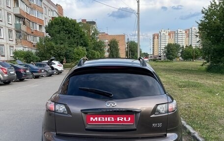 Infiniti FX I, 2007 год, 600 000 рублей, 11 фотография