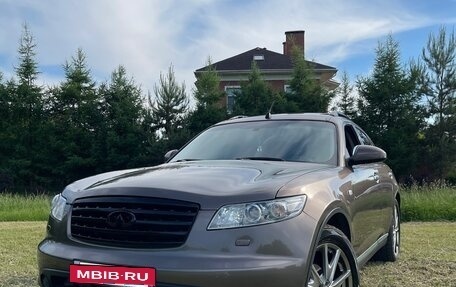 Infiniti FX I, 2007 год, 600 000 рублей, 10 фотография