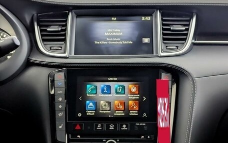 Infiniti QX50 II, 2025 год, 5 800 000 рублей, 11 фотография
