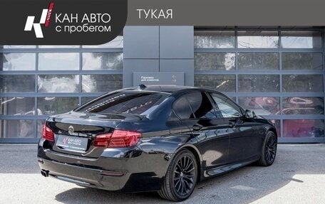 BMW 5 серия, 2015 год, 2 449 000 рублей, 3 фотография