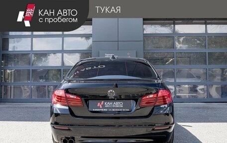 BMW 5 серия, 2015 год, 2 449 000 рублей, 4 фотография