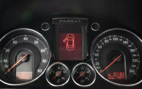 Volkswagen Passat B6, 2008 год, 795 000 рублей, 13 фотография