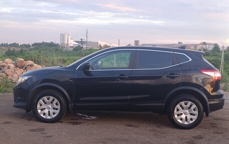 Nissan Qashqai, 2018 год, 1 500 000 рублей, 6 фотография