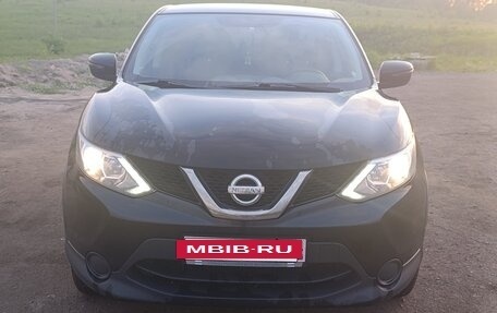 Nissan Qashqai, 2018 год, 1 500 000 рублей, 8 фотография