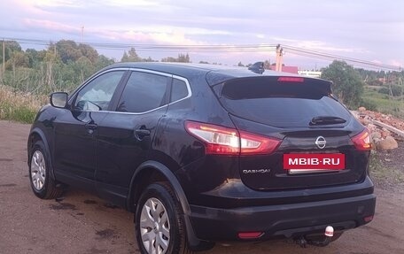 Nissan Qashqai, 2018 год, 1 500 000 рублей, 5 фотография