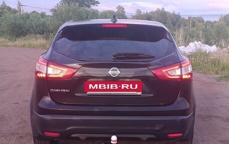 Nissan Qashqai, 2018 год, 1 500 000 рублей, 4 фотография