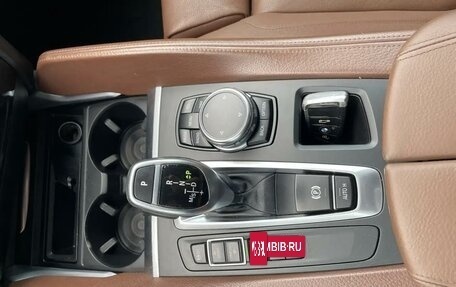 BMW X6, 2016 год, 3 000 000 рублей, 15 фотография