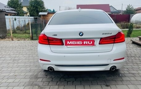 BMW 5 серия, 2020 год, 2 850 000 рублей, 12 фотография