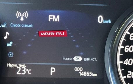 Toyota Camry, 2018 год, 4 190 000 рублей, 14 фотография