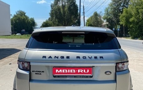 Land Rover Range Rover Evoque I, 2012 год, 1 790 000 рублей, 4 фотография