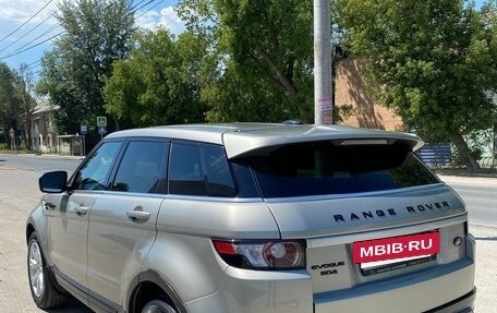 Land Rover Range Rover Evoque I, 2012 год, 1 790 000 рублей, 3 фотография