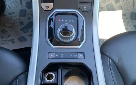 Land Rover Range Rover Evoque I, 2012 год, 1 790 000 рублей, 9 фотография