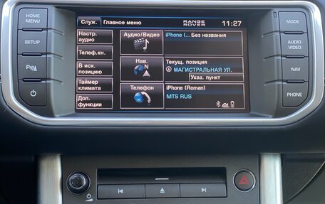 Land Rover Range Rover Evoque I, 2012 год, 1 790 000 рублей, 16 фотография