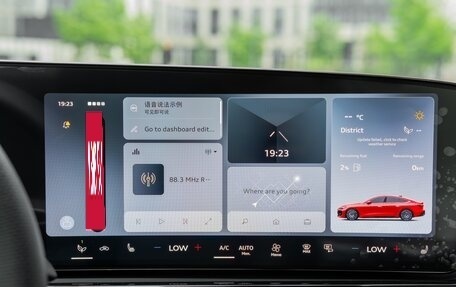 Audi A5, 2025 год, 5 800 000 рублей, 28 фотография
