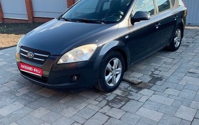 KIA cee'd I рестайлинг, 2008 год, 360 000 рублей, 1 фотография