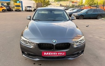 BMW 3 серия, 2018 год, 2 100 000 рублей, 1 фотография
