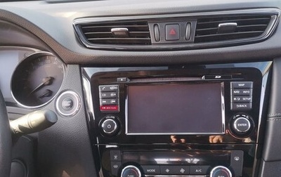 Nissan X-Trail, 2018 год, 1 600 000 рублей, 1 фотография