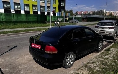 Volkswagen Polo VI (EU Market), 2012 год, 500 000 рублей, 1 фотография