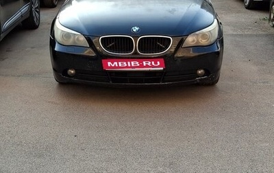 BMW 5 серия, 2003 год, 500 000 рублей, 1 фотография