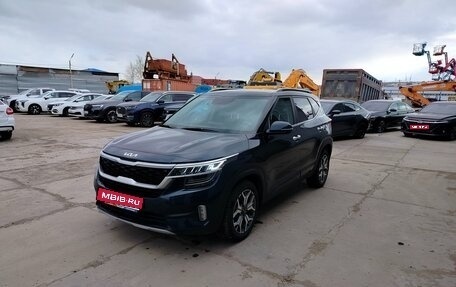 KIA Seltos I, 2021 год, 2 450 000 рублей, 1 фотография