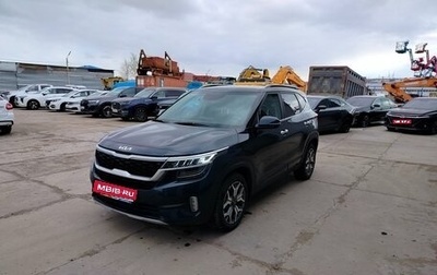 KIA Seltos I, 2021 год, 2 450 000 рублей, 1 фотография
