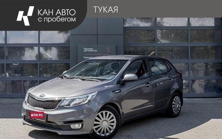 KIA Rio III рестайлинг, 2015 год, 989 000 рублей, 1 фотография