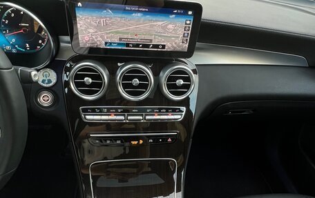 Mercedes-Benz GLC, 2019 год, 4 700 000 рублей, 8 фотография