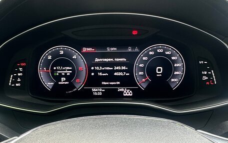 Audi A6, 2020 год, 4 800 000 рублей, 12 фотография