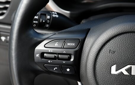 KIA Rio IV, 2021 год, 2 095 000 рублей, 21 фотография