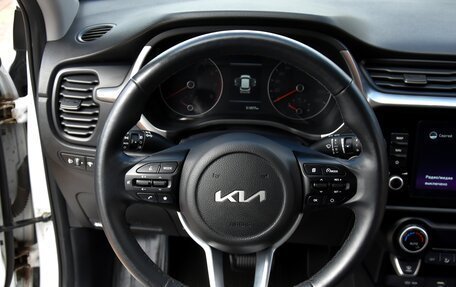 KIA Rio IV, 2021 год, 2 095 000 рублей, 22 фотография