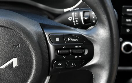KIA Rio IV, 2021 год, 2 095 000 рублей, 23 фотография