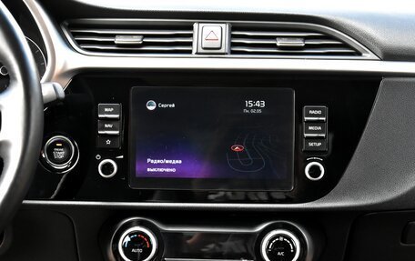KIA Rio IV, 2021 год, 2 095 000 рублей, 24 фотография
