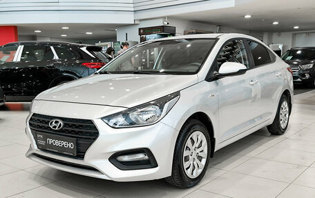 Hyundai Solaris II рестайлинг, 2017 год, 1 050 000 рублей, 5 фотография