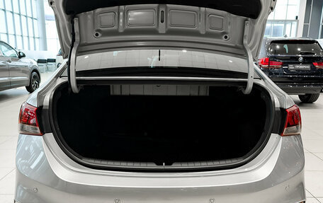 Hyundai Solaris II рестайлинг, 2017 год, 1 050 000 рублей, 14 фотография