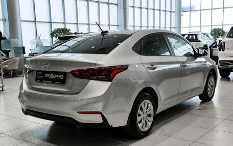 Hyundai Solaris II рестайлинг, 2017 год, 1 050 000 рублей, 9 фотография