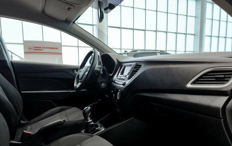 Hyundai Solaris II рестайлинг, 2017 год, 1 050 000 рублей, 15 фотография