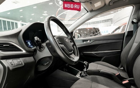 Hyundai Solaris II рестайлинг, 2017 год, 1 050 000 рублей, 20 фотография
