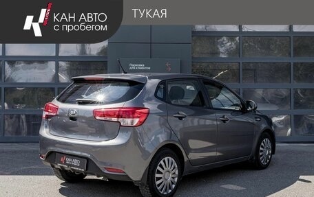 KIA Rio III рестайлинг, 2015 год, 989 000 рублей, 3 фотография