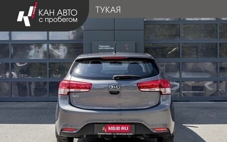 KIA Rio III рестайлинг, 2015 год, 989 000 рублей, 4 фотография