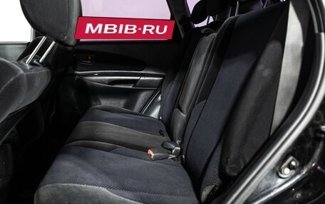 Hyundai Tucson III, 2008 год, 649 585 рублей, 11 фотография