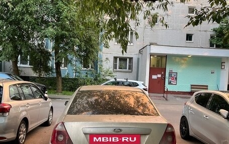 Ford Mondeo III, 2004 год, 160 000 рублей, 4 фотография