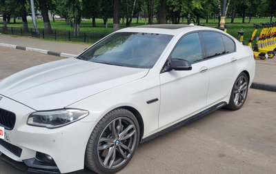 BMW 5 серия, 2015 год, 2 500 000 рублей, 1 фотография