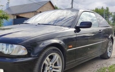 BMW 3 серия, 2001 год, 870 000 рублей, 1 фотография