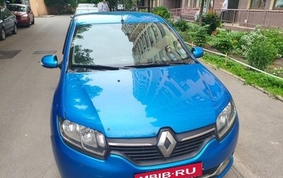 Renault Logan II, 2014 год, 650 000 рублей, 1 фотография