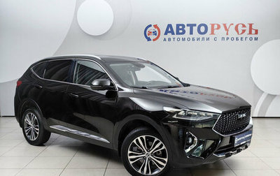 Haval F7 I, 2020 год, 1 769 000 рублей, 1 фотография
